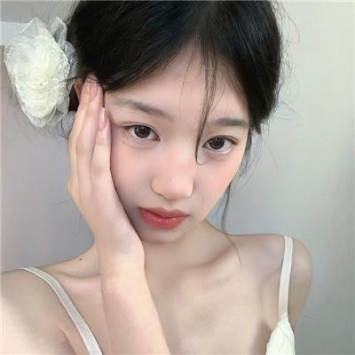 那女人、吉特巴