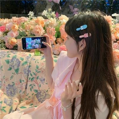 你在哪里逗留
